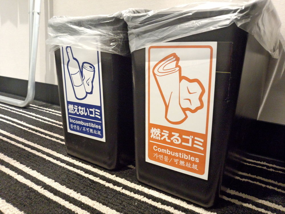 ホテル アパホテル　tkp札幌駅前